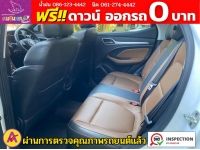 MG ZS 1.5 V ปี 2023 รูปที่ 15